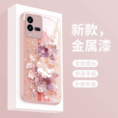 液态玻璃适用vivoiqoo10手机壳新款爱酷10pro保护套iQOO9时尚剪纸花icoo8网红女款全包散热iq007超薄防摔