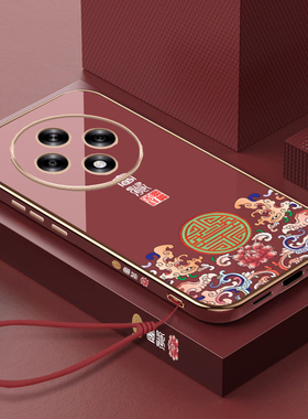 适用oppoa3iplus手机壳国潮故宫A3iPlus保护套直边个性创意电镀硅胶0pp0a3iplus轻奢高档PKA110全包防摔男女