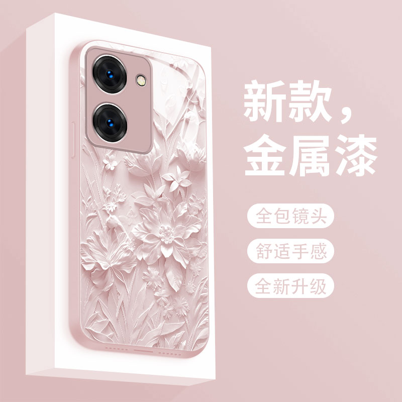 适用vivoy78十手机壳新款v1v0y78m液态玻璃保护套VIVOY78T全包女款壁花Y77e超薄散热y7s高级防软边摔硬壳