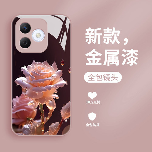绽放玫瑰适用华为荣耀x60i手机壳新款液态玻璃荣耀X60I保护套HONOR镜头全包防摔LYN-AN00时尚个性创意女款