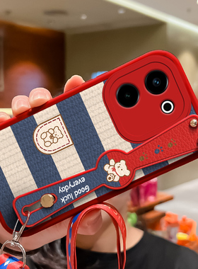 适用于vivoy200手机壳新款腕带小羊皮VIVOY200i保护套卡通小熊v1v0y200t高级全包防摔y200GT潮牌简约男女款