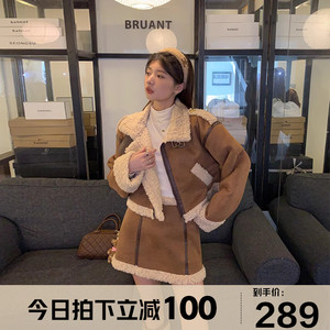 张大人冬季新款美拉德风气质麂皮绒外套女微胖大码显瘦半身裙套装