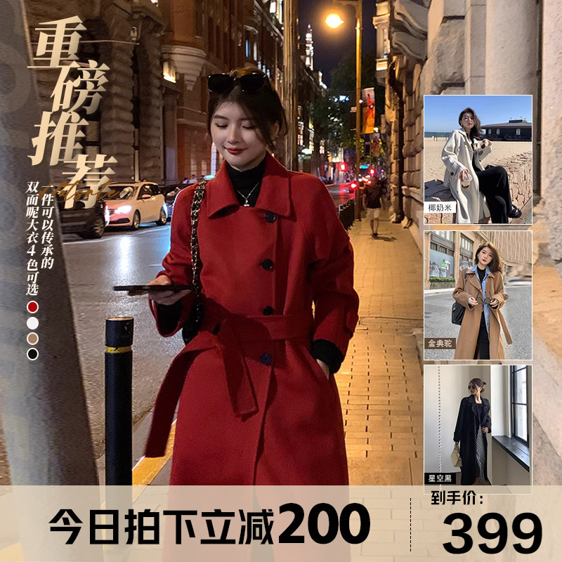 张大人2023秋冬新款大码女装中长款呢子大衣双面呢气质毛呢外套女