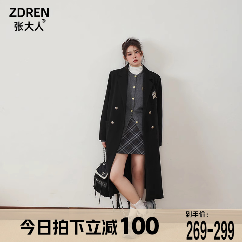 张大人秋冬大码女装胖mm显瘦学院风复古大衣英伦风中长款毛呢外套