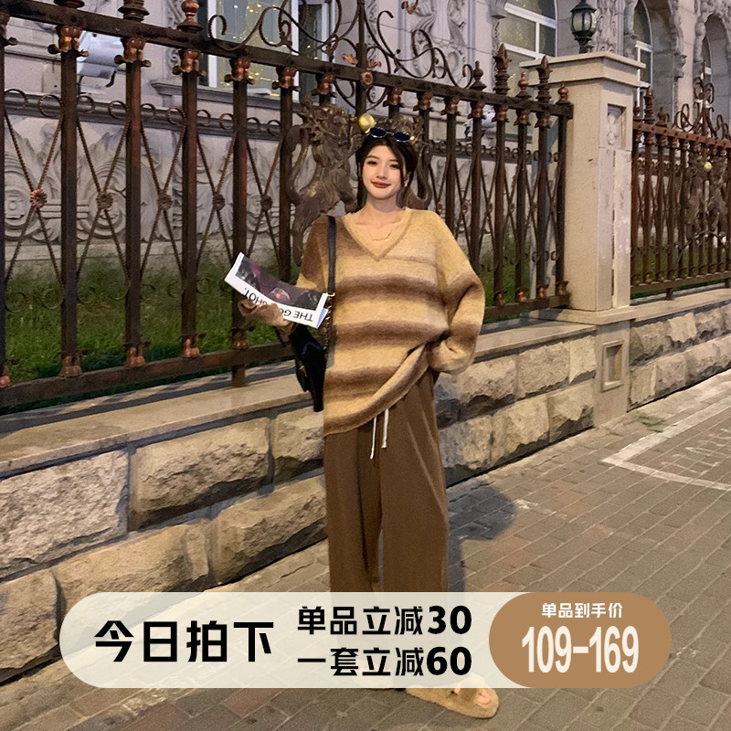 张大人大码女装显瘦咖色长袖条纹打底毛衣休闲阔腿裤时尚套装秋冬
