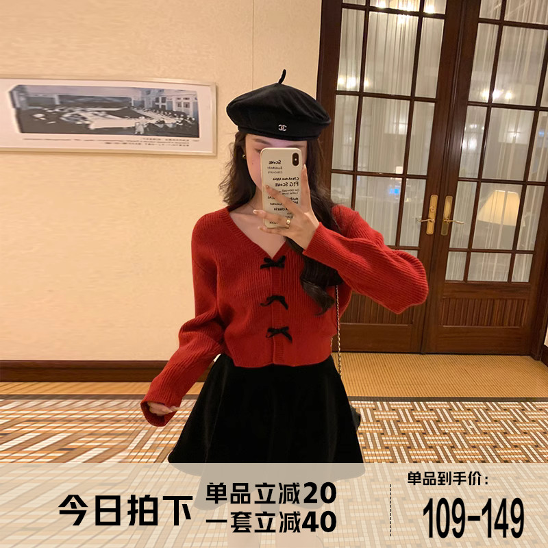 张大人大码女装胖妹妹mm显瘦豪门千金红色针织毛衣丝绒半裙套装女