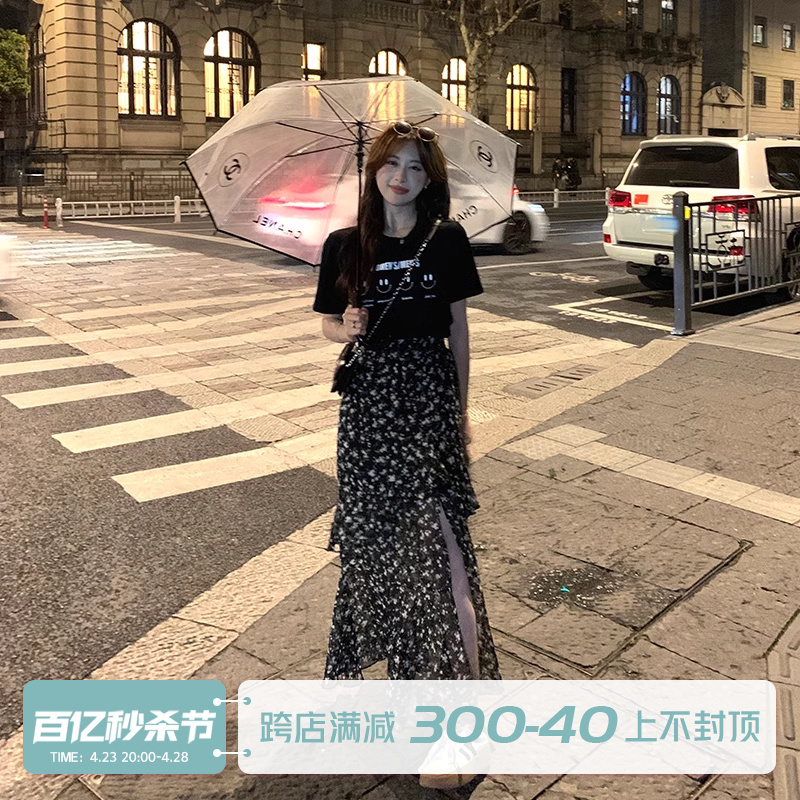 张大人2024夏季新款大码女装胖mm显瘦T恤上衣碎花蛋糕裙时髦套装