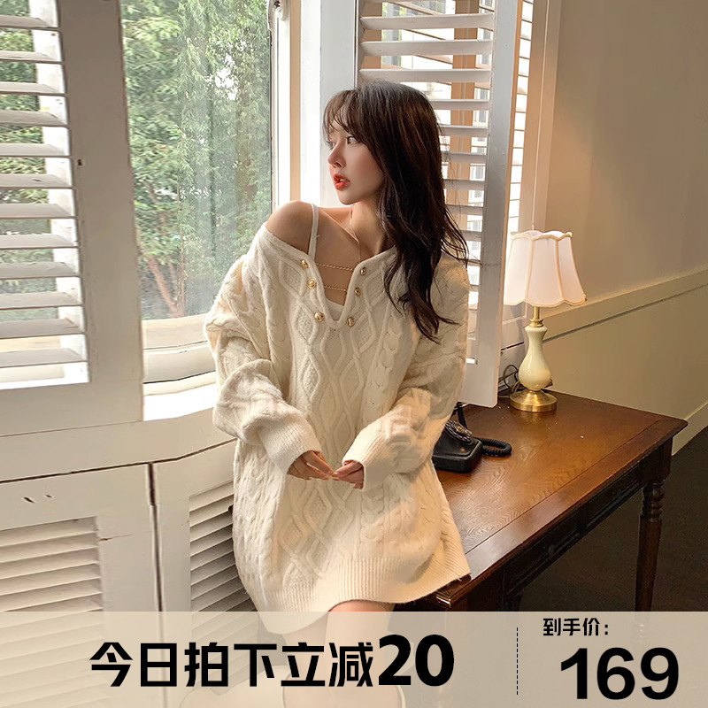 张大人大码女装温柔风内搭毛衣裙女纯欲针织连衣裙2023年秋冬新款