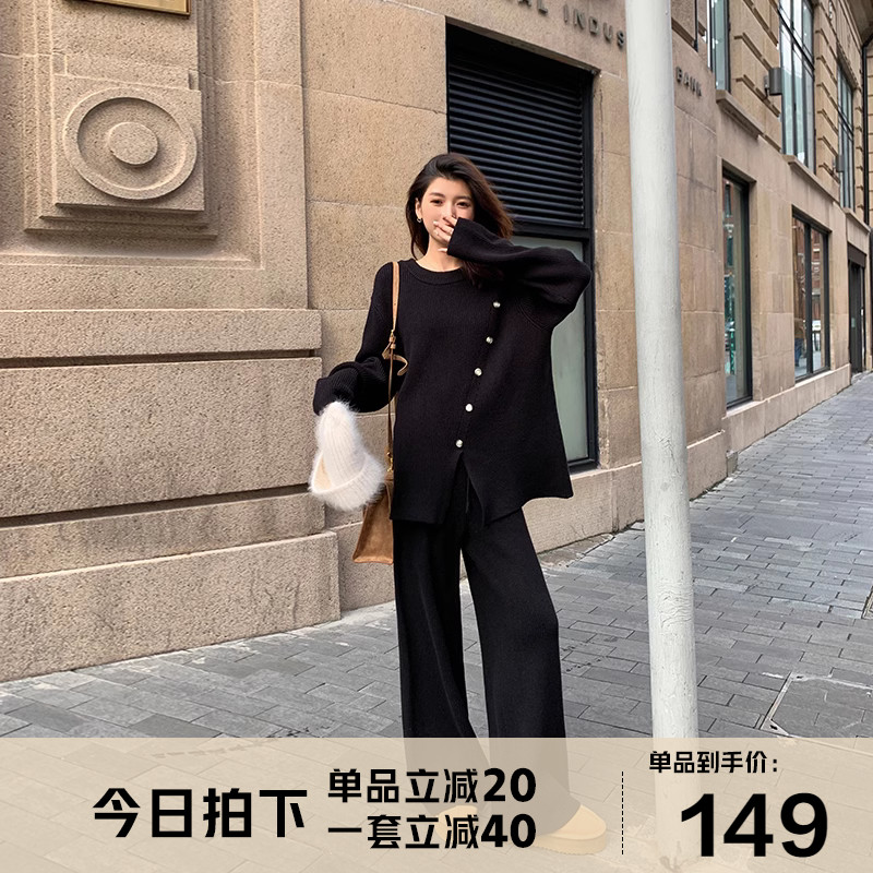 张大人大码女装胖妹妹显瘦宽松针织上衣针织休闲裤时髦套装女秋冬