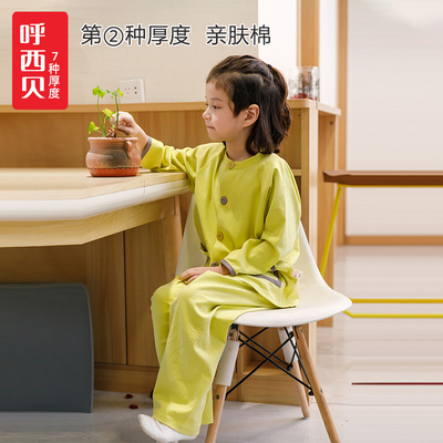 樱草黄  大童睡衣家居服 2023年