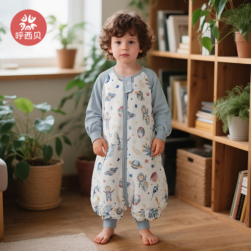 呼西贝分腿中大童连体睡袋四季款