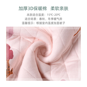 第5种厚度 多睡1小时 保暖 防惊跳伴侣 呼西贝新生儿睡袋抱被
