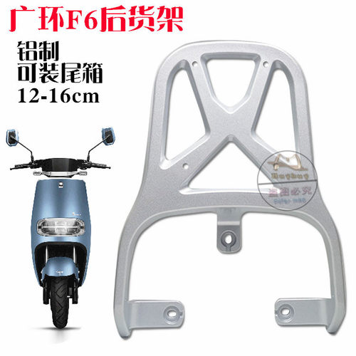 五星钻豹福星欧博刀小贝