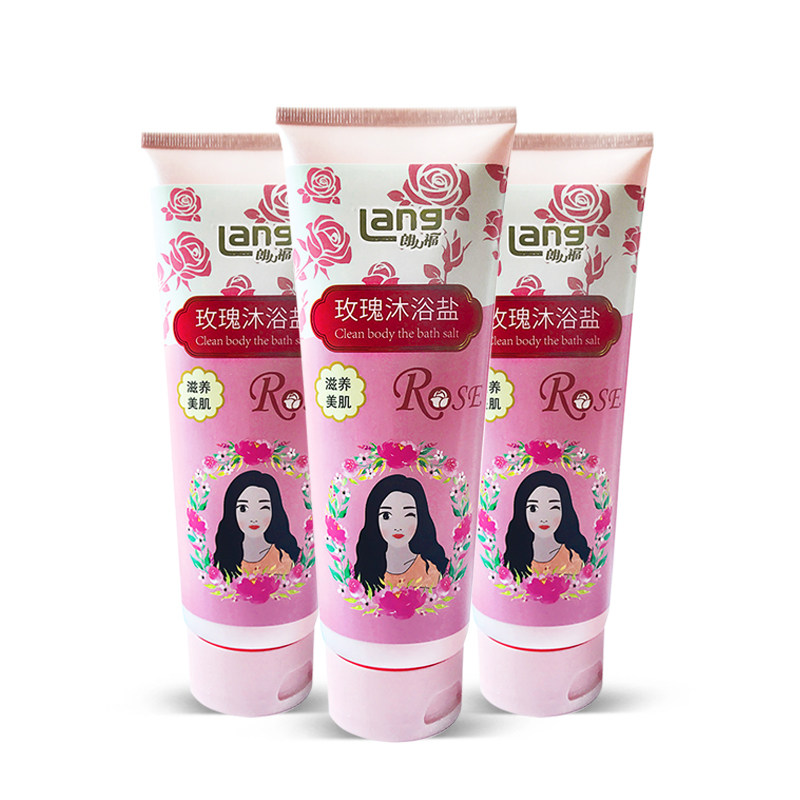 朗力福3支装玫瑰沐浴盐全身磨砂膏沐浴露按摩搓泥角质香氛