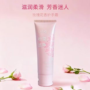 5支玫瑰花香护手霜滋润补水清爽不粘腻官方正品 男女士手部厂家