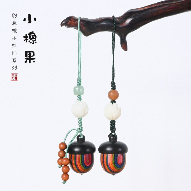 款挂绳网红情侣挂坠钥匙绳包包手机挂链男女款可爱卡通创意指环扣饰品