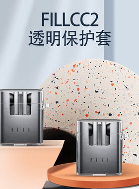 蓝牙耳机充电透明防摔卡通保护壳