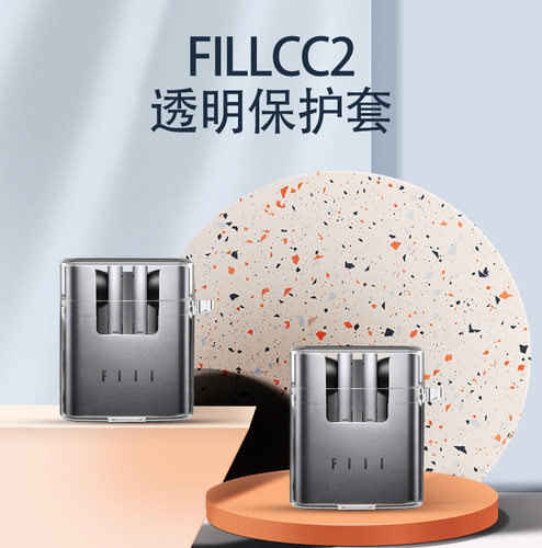 蓝牙耳机充电透明防摔卡通保护壳