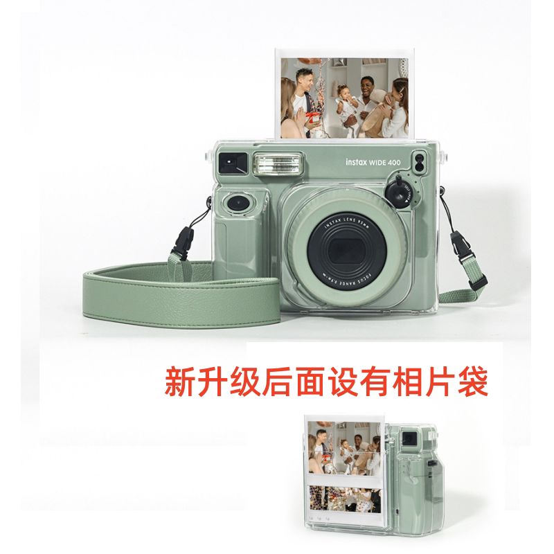 适用拍立得WIDE400保护壳图片