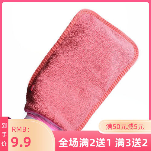 包邮不疼细纹加大沐浴手套搓背