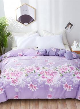 全棉爱的花海被套单件纯棉紫色单双人学生宿舍被罩200cmx230cm1.8