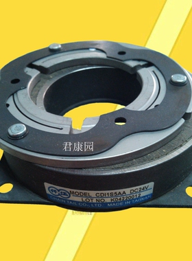 台湾仟岱CDI0S6AA CDI1S5AA CDI2S5AA干式单板超薄型电磁刹车器