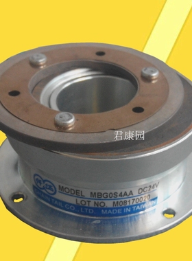 台湾仟岱MBGS06AA MBGS09AA MBG0S2AA微小型电磁刹车器 原装进口