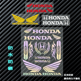 摩托车贴适用于Honda本田PCX160梦想之翼拉花防水反光装饰划痕贴