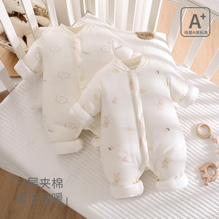男女宝宝外出服120g夹棉加厚连体衣婴儿外出保暖a类纯棉哈衣