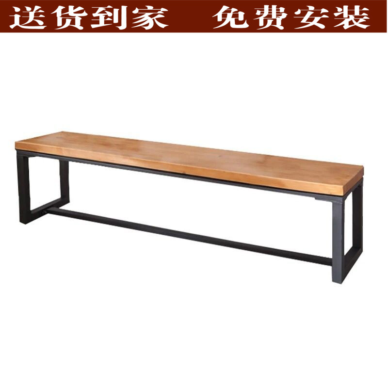 北欧实木长条凳子休闲木板换鞋凳餐桌长凳家用长椅子简约饭桌凳子