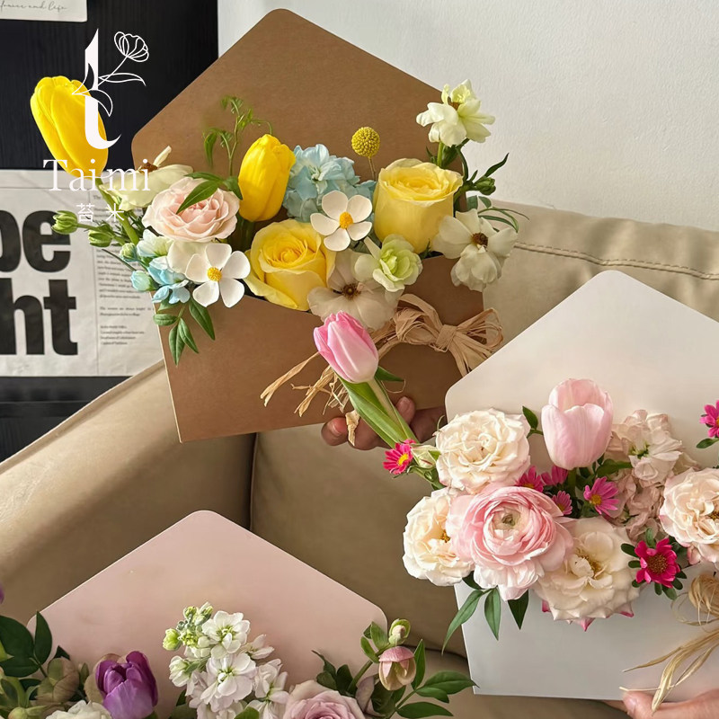 苔米 秋日来信封花盒花束包装盒秋天第一封情书鲜花包装资材花艺