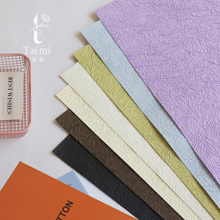 苔米 高级手工石纹纸鲜花束褶皱包装纸褶纹艺术纸手工花艺diy材料