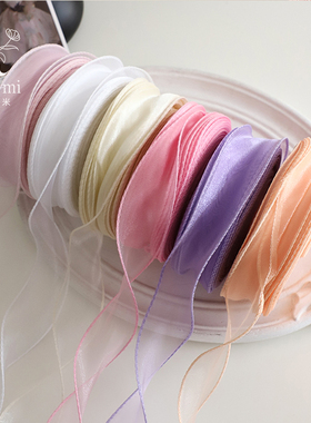 苔米 大卷鱼尾纱丝带花艺雪纱缎带彩带波浪拷边纱带鲜花礼品绑带