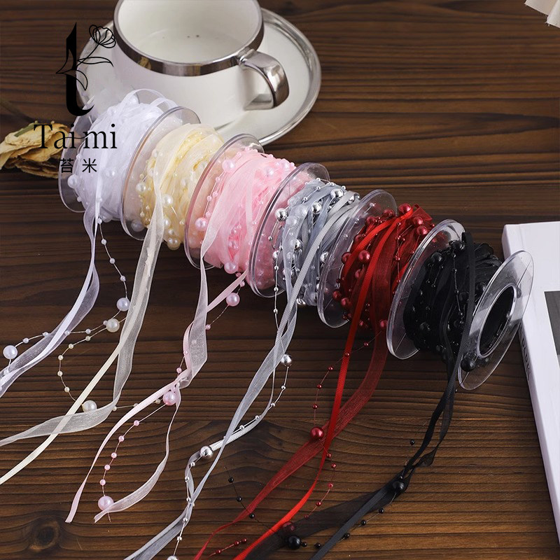 苔米编织织带仿珍珠配饰链条鲜花装饰花束包装材料DIY饰品材料,鲜花速递/花卉仿真/绿植园艺,花艺材料,淘宝优惠券,粉丝福利购,淘宝优惠卷