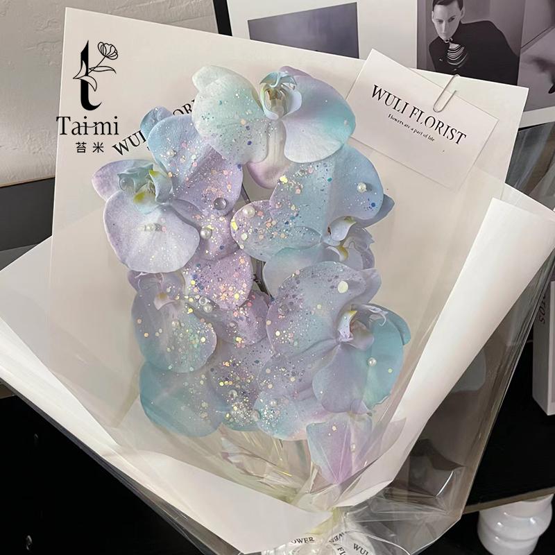 炫彩珍珠人鱼姬配饰花束装饰