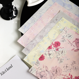 苔米七夕新品 那年花开鲜花包装纸情人节花束礼物纸花艺花店材料