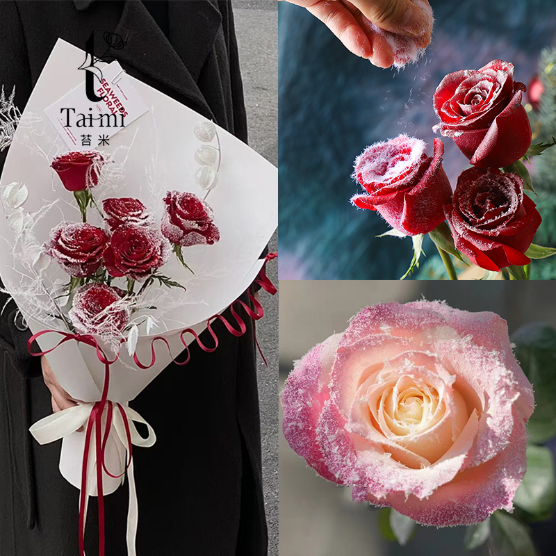 喷胶仿真雪花圣诞花束落雪玫瑰