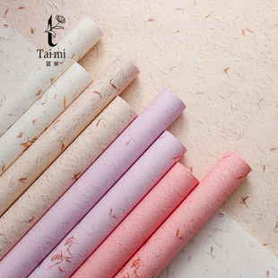 苔米手撕花瓣纸高级感花束包装纸风华纸鲜花包花纸东巴纸花艺材料