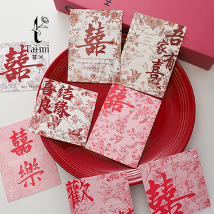 苔米 喜上枝头双喜卡片婚礼花束礼物DIY装饰贺卡鲜花艺包装祝福卡