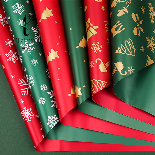 苔米圣诞节鲜花礼物防水包装纸平安夜花束包花纸花艺花店包装材料