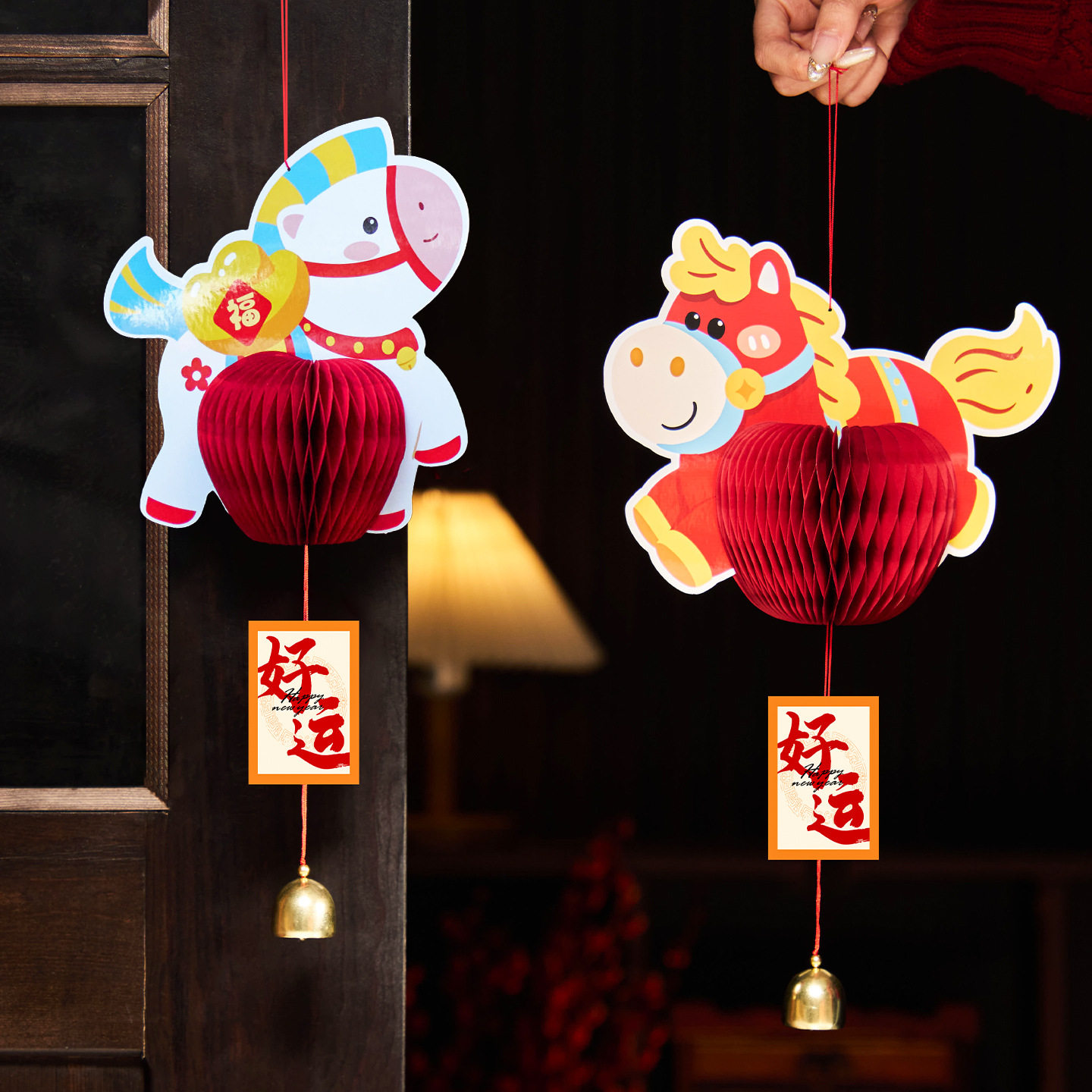 2026马年蜂窝创意小灯笼挂饰挂件新年装饰品春节过年年会氛围布置,节庆用品/礼品,文化创意文具,淘宝优惠券,粉丝福利购,淘宝优惠卷