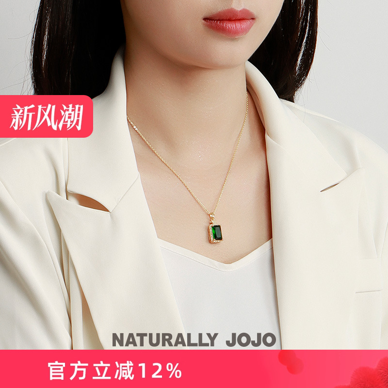 复古祖母绿吊坠项链 18K工艺不易掉色