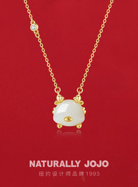 纯银吉祥萌龙红玛瑙项链