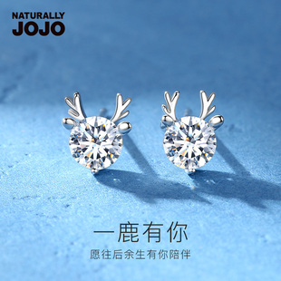 通體925純銀耳釘一路鹿有你耳飾小耳釘2025新款 鋯石小眾耳環(huán)女生