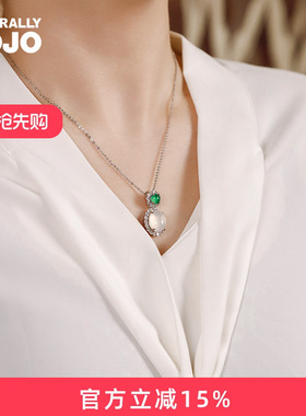 精致白冰玉髓蛋面女款吊坠项链