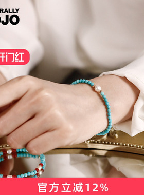 淡水珍珠优化绿松石红玛瑙手链女生新中式国风小众手串小清新手饰