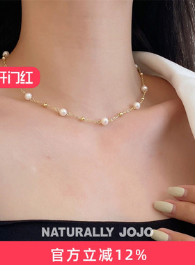 天然淡水珍珠项链女满天星颈链