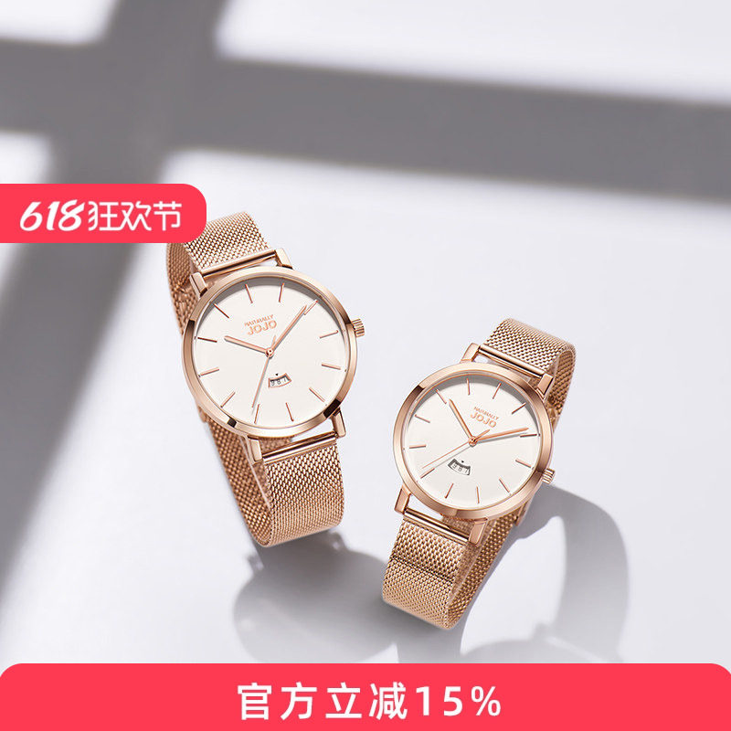 JOJO情侣手表一对表时尚简约皮带女款男士手表欧美钢带防水石英表