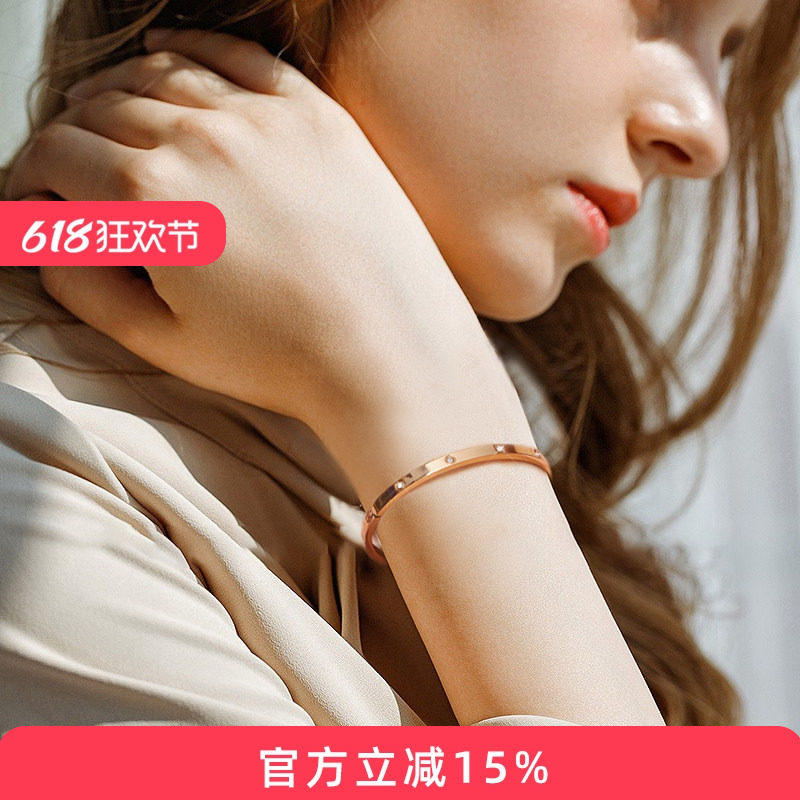 18k手镯女生玫瑰金彩金百搭手环网红轻奢精致ins小众手链手饰镯子