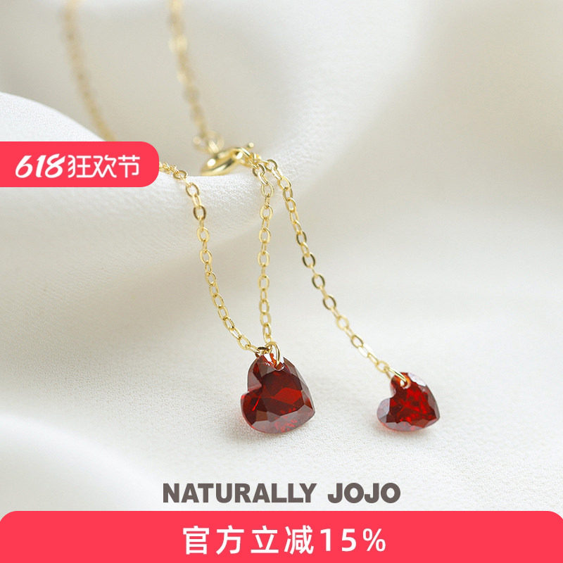 925纯银镀14K金红色爱心吊坠项链女轻奢小众设计精致锁骨链高级感
